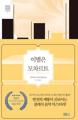 �̺��� ������Ʈ