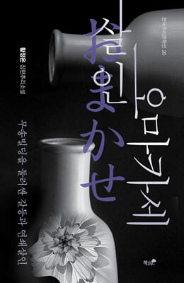 ���� ����ī��