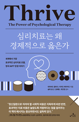 �ɸ�ġ��� �� ���������� ������