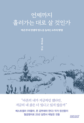 [�ܵ�] �������� �귯���� ��� �� ���ΰ�