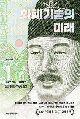 [�ܵ�] ȭ�� ����� �̷�