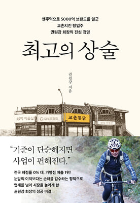 �ְ��� ���