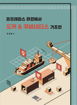 �������̽� ȯ�濡�� ��Ŀ & ������Ƽ�� ������