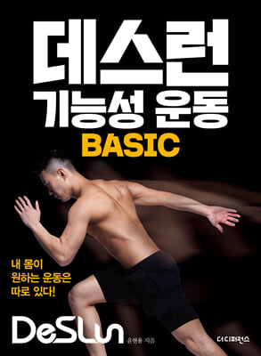 ������ ��ɼ� � BASIC