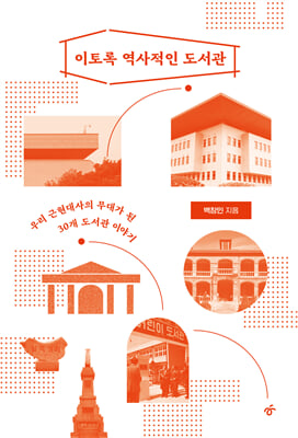 ����� �������� ������