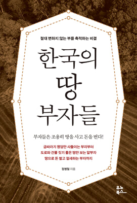 �ѱ��� �� ���ڵ�