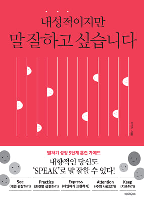 ������������ �� ���ϰ� �ͽ��ϴ�