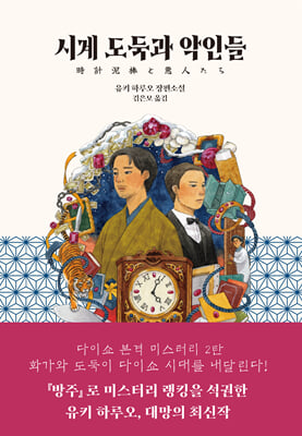 �ð� ���ϰ� ���ε�