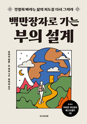 �鸸���ڷ� ���� ���� ����