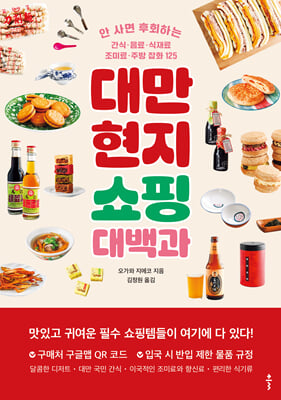 �븸 ���� ���� ����