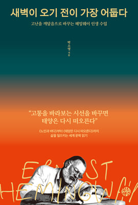 ������ ���� ���� ���� ��Ӵ�