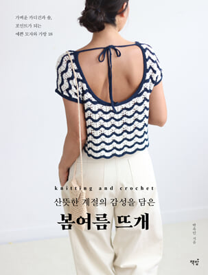 ����� ������ ������ ���� ������ �߰�