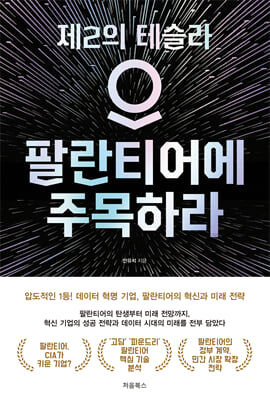 �ȶ�Ƽ� �ָ��϶�