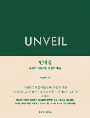 [�ܵ�] ����