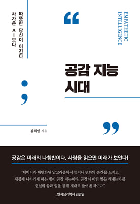 ���� ���� �ô�