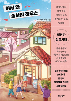 � �� �ۻ縮 �Ͽ콺