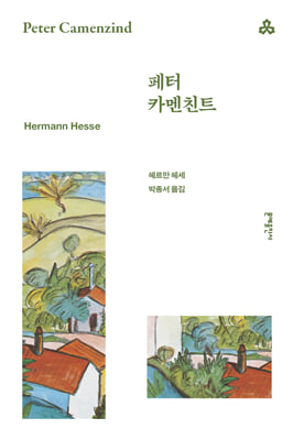 ���� ī��ģƮ