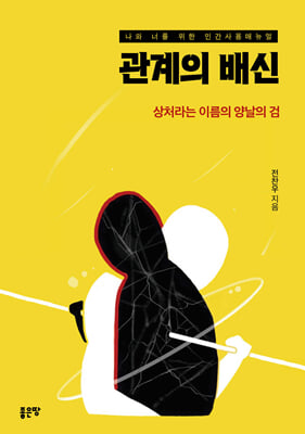 ������ ���