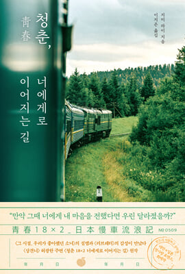 û��, �ʿ��Է� �̾����� ��