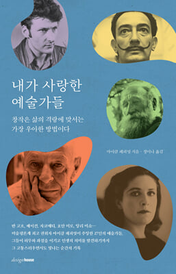 ���� ����� ��������