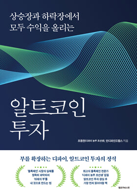 [�ܵ�] ��Ʈ���� ����