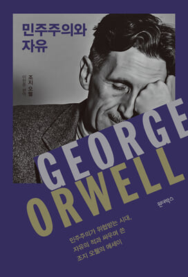 �������ǿ� ����