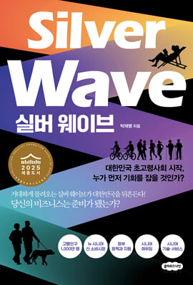 �ǹ� ���̺�