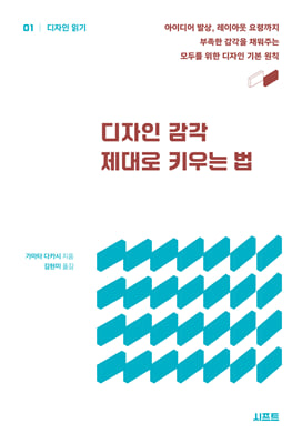 ������ ���� ����� Ű��� ��