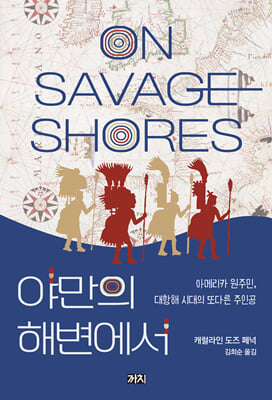 �߸��� �غ�����