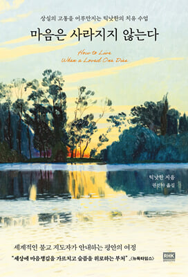 ������ ������� �ʴ´�