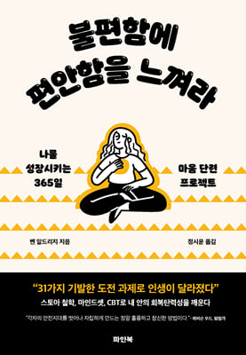 �����Կ� �������� ������