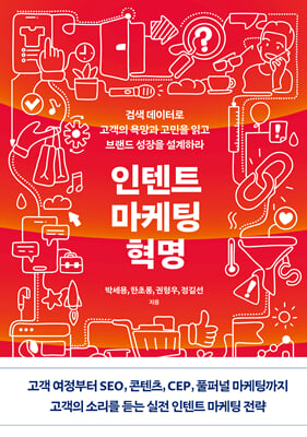 ����Ʈ ������ ����