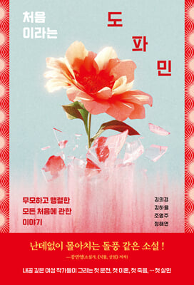 ó���̶�� ���Ĺ�