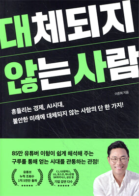 ��ü���� �ʴ� ���