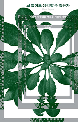 �� ���̵� ������ �� �ִ°�