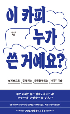 �� ī�� ���� �� �ſ���?