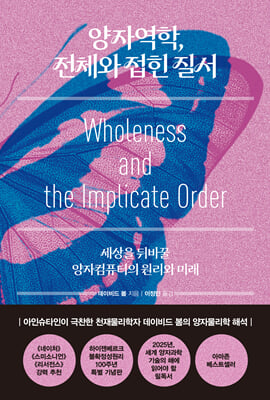 ���ڿ���, ��ü�� ���� ����