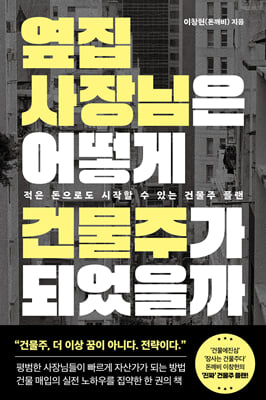 ���� ������� ��� �ǹ��ְ� �Ǿ�����