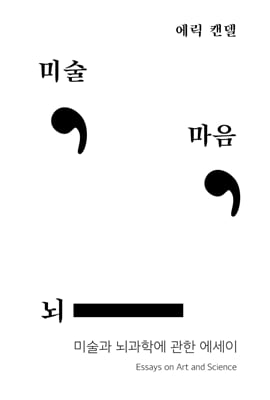 �̼�, ����, ��