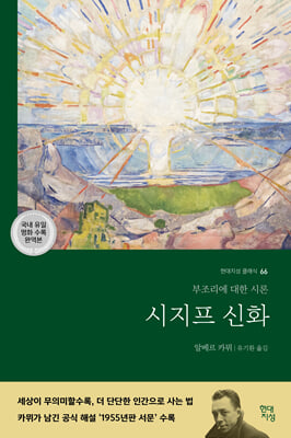 ������ ��ȭ