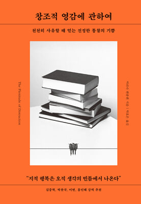 â���� ������ ���Ͽ�