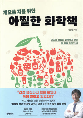 ������ �ڸ� ���� ������ ȭ��å