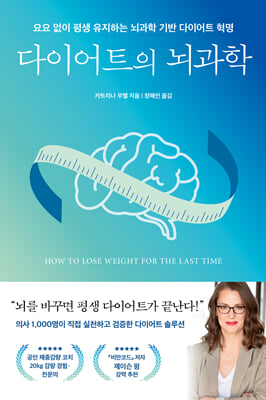 ���̾�Ʈ�� ������