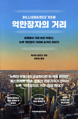 �︸������ �Ÿ�