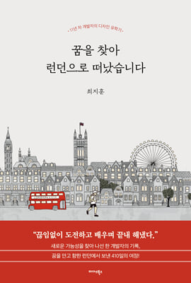 ���� ã�� �������� �������ϴ�