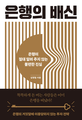 ������ ���