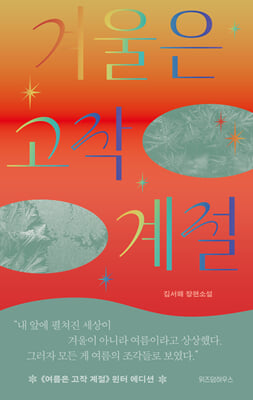 ������ ���� ����