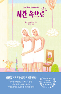 �ð� ������