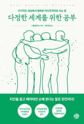 ������ ���踦 ���� ����