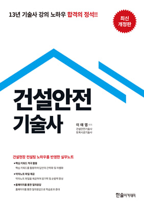 2026 �Ǽ����������